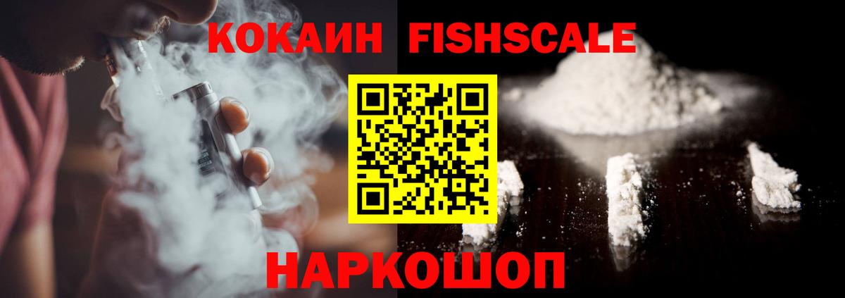 Конопля Коряжма