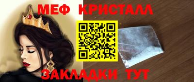 a pvp Жуковский