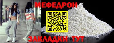 a pvp Жуковский