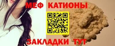 mix Заводоуковск