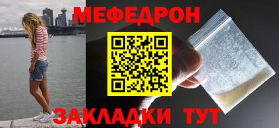 сатива Заволжье