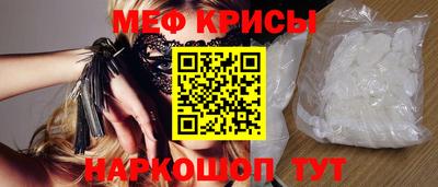 сатива Заволжье