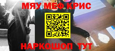 сатива Заволжье
