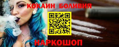 a pvp Жуковский