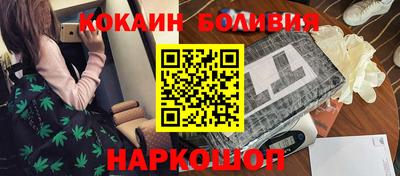 mix Заводоуковск