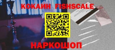 сатива Заволжье