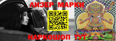 сатива Заволжье