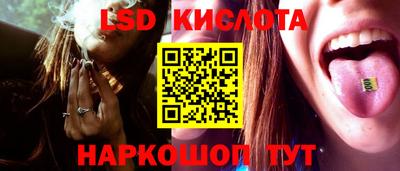 mix Заводоуковск