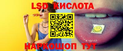 сатива Заволжье
