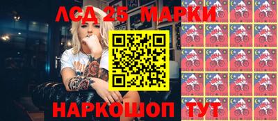 сатива Заволжье