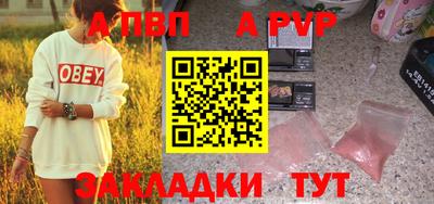 mix Заводоуковск