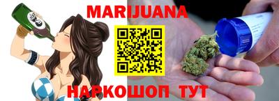 mix Заводоуковск