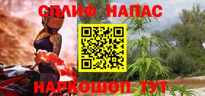 mix Заводоуковск