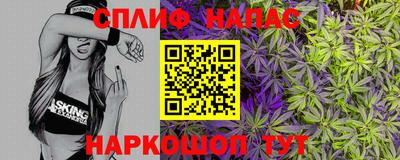 a pvp Жуковский