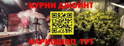 a pvp Жуковский