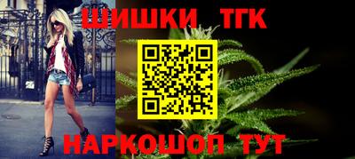 mix Заводоуковск