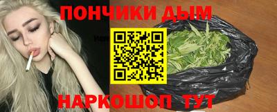 сатива Заволжье