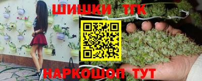 a pvp Жуковский