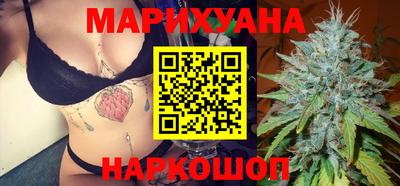 сатива Заволжье