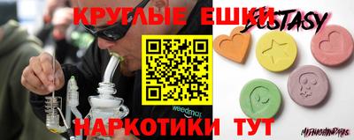 сатива Заволжье