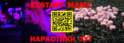 сатива Заволжье