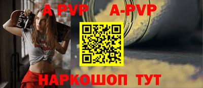 сатива Заволжье