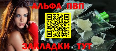 mix Заводоуковск