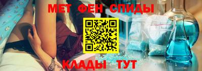 mix Заводоуковск