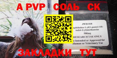 mix Заводоуковск