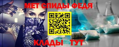 mix Заводоуковск