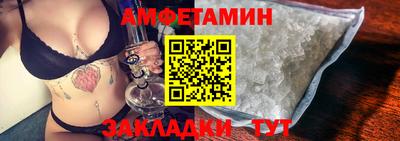 mix Заводоуковск