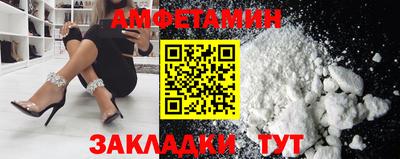 mix Заводоуковск