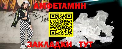сатива Заволжье