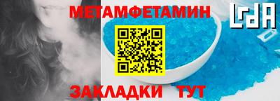 a pvp Жуковский