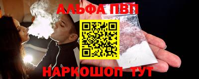 сатива Заволжье