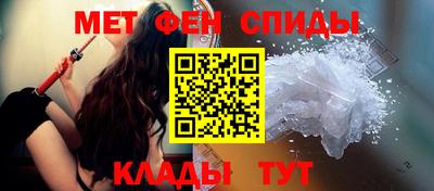 mix Заводоуковск