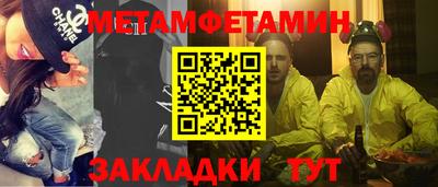 a pvp Жуковский