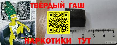 a pvp Жуковский