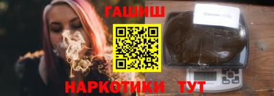 mix Заводоуковск
