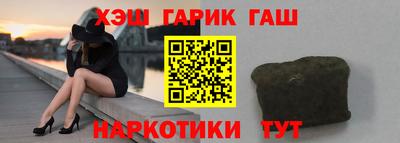 a pvp Жуковский