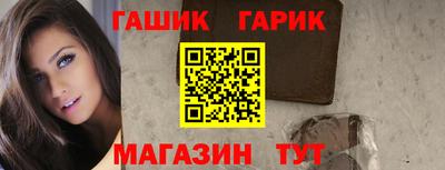 mix Заводоуковск