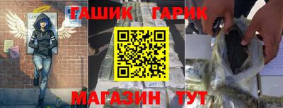 сатива Заволжье