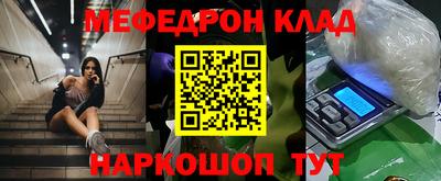 сатива Заволжье