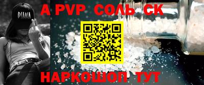 mix Заводоуковск